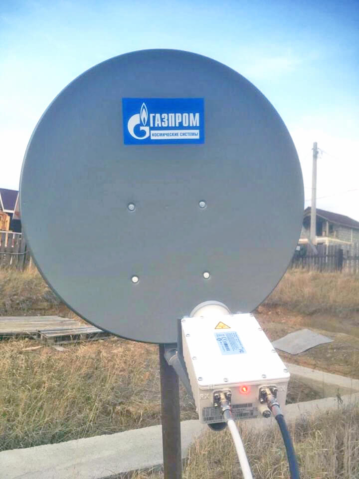 Спутниковый Интернет ГАЗПРОМ в Электростали: фото №4